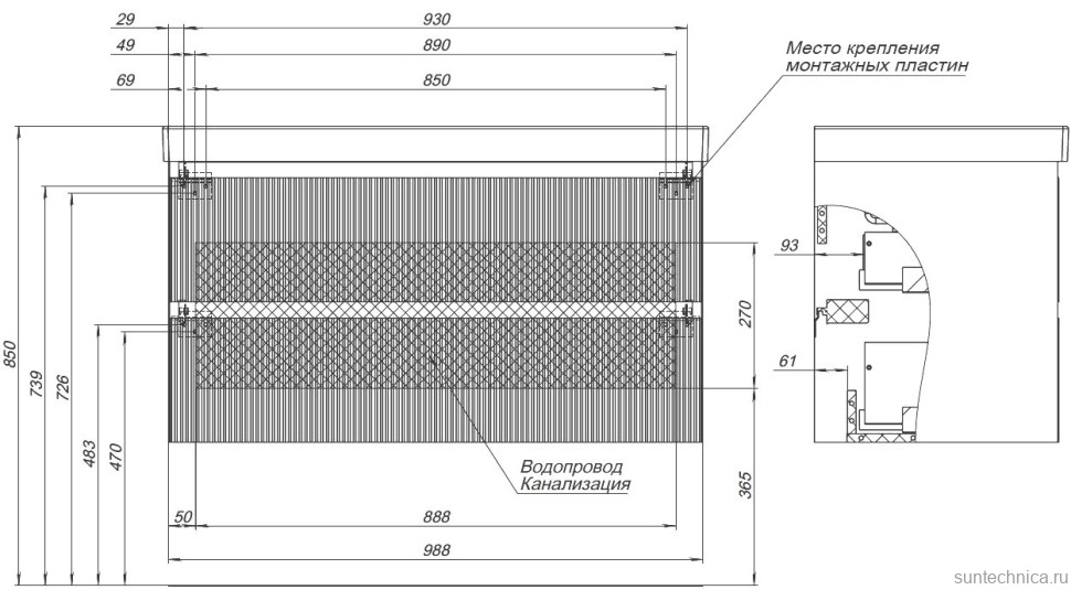 Тумба с раковиной Aquanet Альтера 100 подвесная, белая матовая