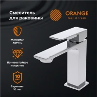 Смеситель для раковины Orange Lutz M04-021cr хром Смеситель для раковины Orange Lutz M04-021cr хром