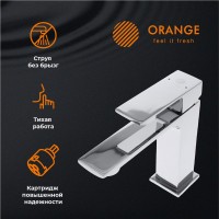 Смеситель для раковины Orange Lutz M04-021cr хром