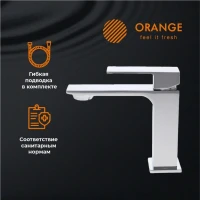 Смеситель для раковины Orange Lutz M04-021cr хром Смеситель для раковины Orange Lutz M04-021cr хром