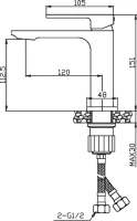 Смеситель для раковины Orange Lutz M04-021cr хром Смеситель для раковины Orange Lutz M04-021cr хром