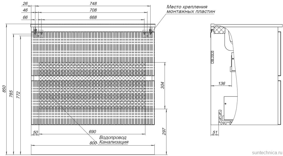 Тумба с раковиной Aquanet Джейн (Flat) 80 подвесная, мисти грин