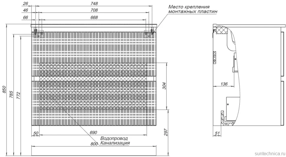 Тумба с раковиной Aquanet Джейн (Flat) 80 подвесная, мисти грин