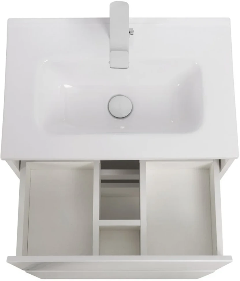 Тумба под раковину BelBagno Kraft 39 50 напольная, bianco opaco