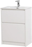 Тумба под раковину BelBagno Kraft 39 50 напольная, bianco opaco