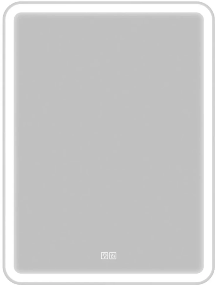 Мебель для ванной комнаты BelBagno Kraft 39 80 напольная, bianco opaco