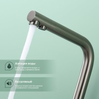 Смеситель для кухни с подключением фильтра Splenka S70.61.09, графит