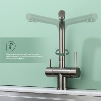Смеситель для кухни с подключением фильтра Splenka S70.61.09, графит