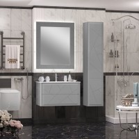 Зеркало Opadiris Луиджи 90 с подсветкой и функцией антизапотевания, серое матовое