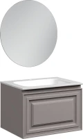 Мебель для ванной комнаты Sancos Very 60 doha soft