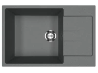 Мойка кухонная Ulgran U-602 343 антрацит + дозатор U-02 антрацит Мойка кухонная Ulgran U-602 343 антрацит + дозатор U-02 антрацит