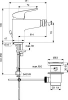 Смеситель для биде Ideal Standard Ceraflex B1718AA