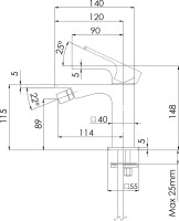 Смеситель для биде Remer Absolute AU22