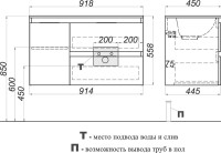 Мебель для ванной комнаты Aqwella 5 stars Accent 90 R, дуб золотой