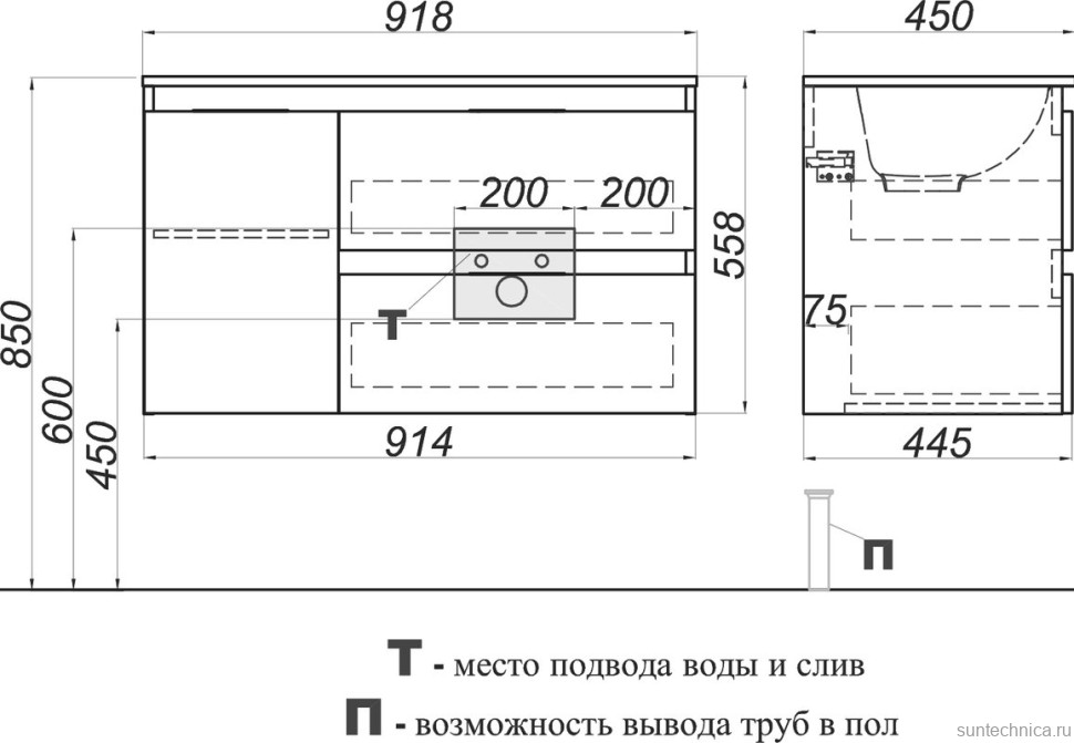 Мебель для ванной комнаты Aqwella 5 stars Accent 90 R, дуб золотой
