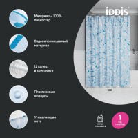 Штора для ванной IDDIS Base BX02P18i11 180х200, голубая