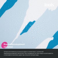Штора для ванной IDDIS Base BX02P18i11 180х200, голубая