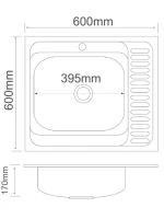 Мойка кухонная РМС MD6 MG6-6060L L Мойка кухонная РМС MD6 MG6-6060L L