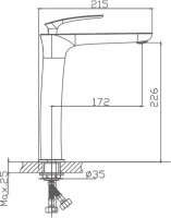 Смеситель для раковины Haiba HB616 HB11616
