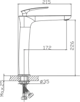 Смеситель для раковины Haiba HB616 HB11616 Смеситель для раковины Haiba HB616 HB11616
