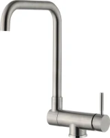 Смеситель для кухни Steel Hammer Inox SH 5197 INOX