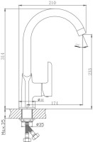 Смеситель для кухни Haiba HB805-7 HB70805-7
