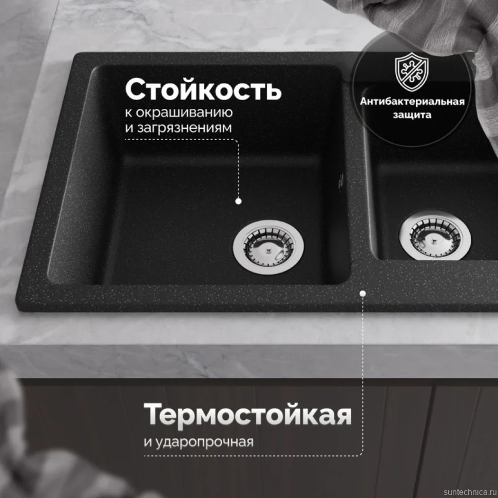 Мойка кухонная Domaci Болонья М-191-002 черная