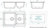 Мойка кухонная Domaci Болонья М-191-002 черная Мойка кухонная Domaci Болонья М-191-002 черная