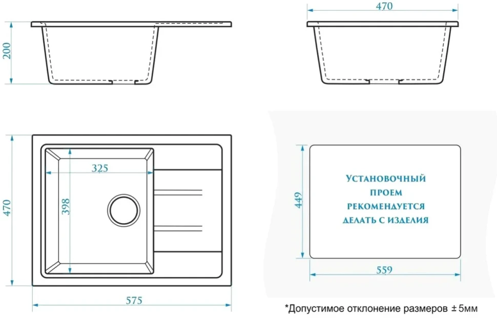 Мойка кухонная Domaci Болонья М-150-003 бежевая