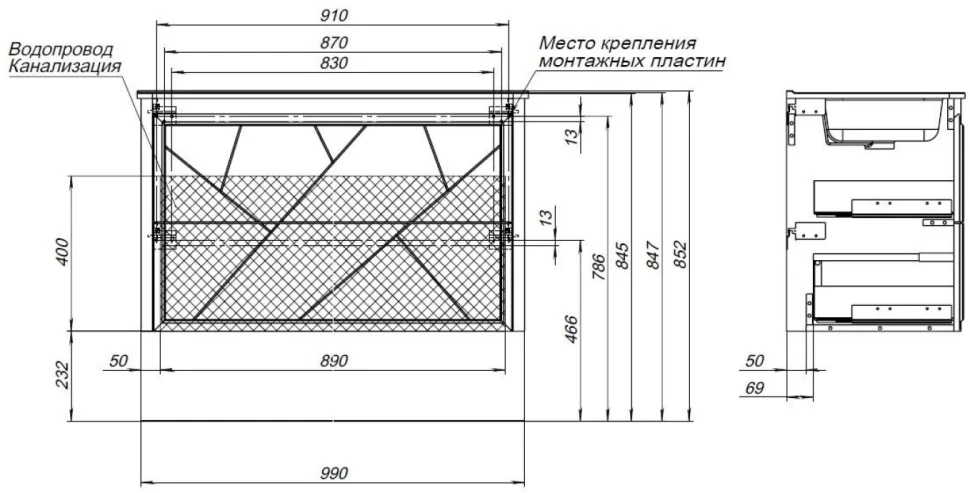 Тумба под раковину без столешницы Allen Brau Paris 100 матовый белый