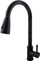 Смеситель для кухни Fashun A56109-7 черный