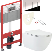 Комплект Унитаз подвесной beWash Bogen 88303201 с сиденьем микролифт белый + Инсталляция TECE Now 9400412 4 в 1 с кнопкой смыва