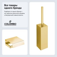 Набор Держатель Colombo Design Lulu B6291.gold + Ершик B6206.gold