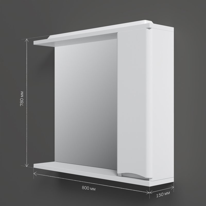 Зеркало AM.PM Like 80 R белый глянец