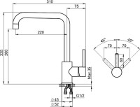 Смеситель для кухни Granula Kitchen Space 7110, сталь сатин