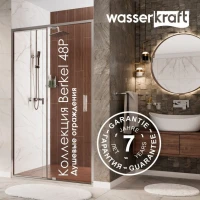 Душевой уголок Wasserkraft Berkel 48P19 100x100 см Душевой уголок Wasserkraft Berkel 48P19 100x100 см