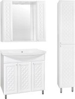 Тумба с раковиной Style Line Канна 90 белая Тумба с раковиной Style Line Канна 90 белая