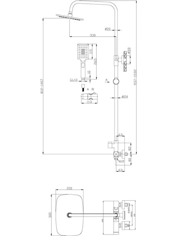 Душевая стойка BelBagno Acqua ACQUA-DOCM-CRM хром