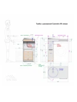 Тумба под раковину со столешницей Alavann Cosmetic 85 R/L глянцевая белая Тумба под раковину со столешницей Alavann Cosmetic 85 R/L глянцевая белая