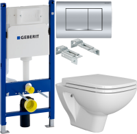 Комплект Унитаз подвесной VitrA Berg 5507B003-6280 с микролифтом + Инсталляция Geberit Duofix Delta 458.163.21.1 с кнопкой смыва, хром