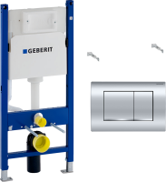 Комплект Унитаз подвесной VitrA Berg 5507B003-6280 с микролифтом + Инсталляция Geberit Duofix Delta 458.163.21.1 с кнопкой смыва, хром