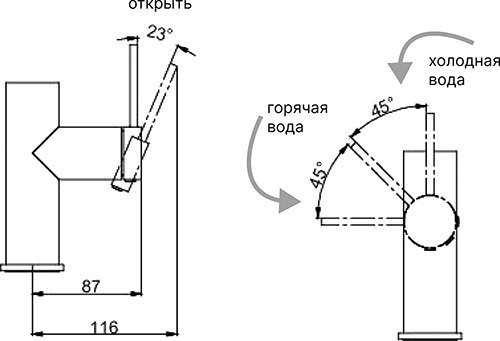 Смеситель для кухни Paulmark Galant Ga213077-SBG светлое брашированное золото