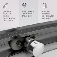 Душевой уголок AM.PM Like W83G-333-095CG 95х95, тонированное стекло