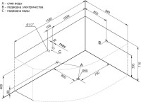 Акриловая ванна Aquanet Capri 00205386 R 160x100 см, угловая, правая, пристенная, белая, асимметричная, с каркасом, с сиденьем