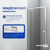 Душевой уголок Wasserkraft Aula 11P03 90x90 см