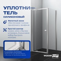 Душевой уголок Wasserkraft Aula 11P03 90x90 см