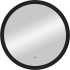 Зеркало круглое STWORKI Гриндстед 80 черное, с подсветкой