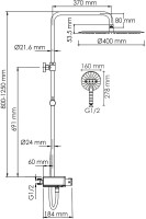 Душевая стойка Wasserkraft Aller A113.117.059.CH Thermo с термостатом, хром