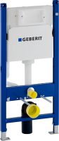 Комплект Унитаз подвесной VitrA Zentrum Round 7786B003-0075 безободковый + Крышка 801-003-019 с микролифтом + Инсталляция Geberit Duofix Delta 458.163.21.1 с кнопкой смыва, хром