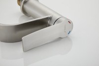 Смеситель для раковины BELZ B812 B10812-1 сатин